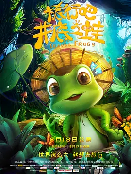 充满了泡沫的浴室
